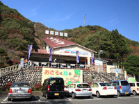 鬼怒川温泉ロープウェイ.jpg